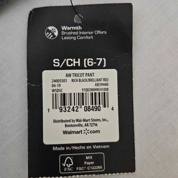 Athletic Works Boys Athletic Pants Joggers Black Child's Size Small 6-7 NWT - Picture 6 of 9